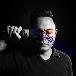 尊龙凯时·(中国)官方网站