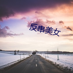 鸿运国际·(中国)会员登录入口