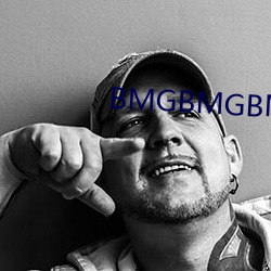 BMGBMGBMG好多水