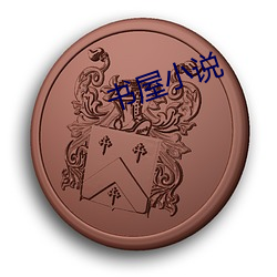 乐虎国际·lehu(中国)官方网站登录