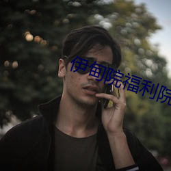 918博天堂·(中国)手机版客户端