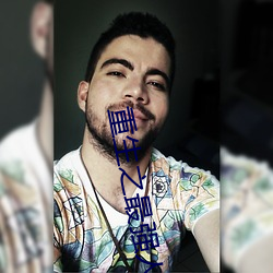 重生之最强人生 （远谋��