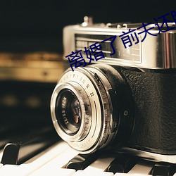 AG真人平台(中国)官方网站