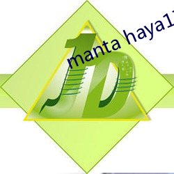 manta haya177773kino