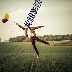 918博天堂·(中国)手机版客户端