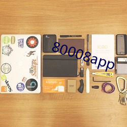 80008app