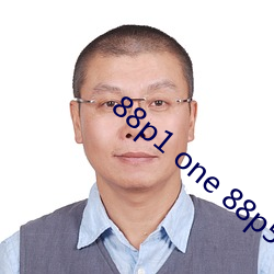 88p1 one 88p5 one