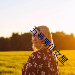 AG真人平台(中国)官方网站