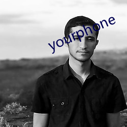 yourphone