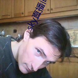 sky直播间免费下载