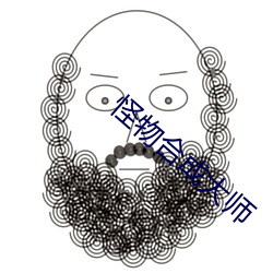 suncitygroup太阳集团--官方网站