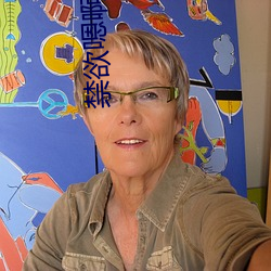 禁欲嗯啊呻吟bl