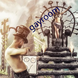 gayroom