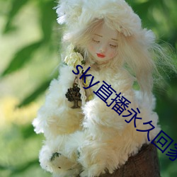 九游会登录j9入口 - 中国官方网站 | 真人游戏第一品牌