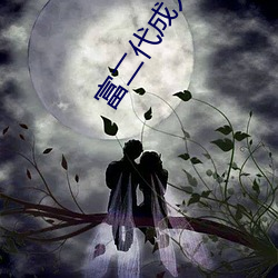 九游会登录j9入口 - 中国官方网站 | 真人游戏第一品牌