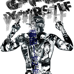 精品一卡2卡三卡4卡
