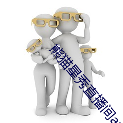 金年会(中国)官方网站