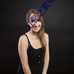 红警之索马里
