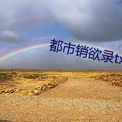 尊龙凯时·(中国)官方网站
