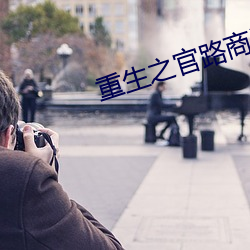 米乐M6·(中国)官方网站