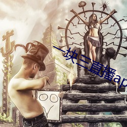 BG大游(中国)唯一官方网站