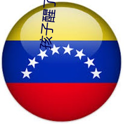 米乐M6·(中国)官方网站