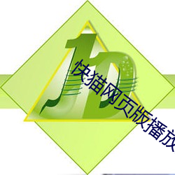 九游会登录j9入口 - 中国官方网站 | 真人游戏第一品牌