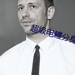 尊龙凯时·(中国)官方网站