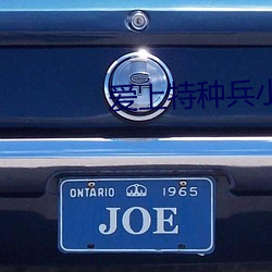九游会登录j9入口 - 中国官方网站 | 真人游戏第一品牌