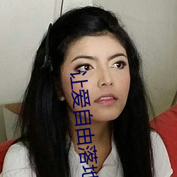 尊龙凯时·(中国)官方网站