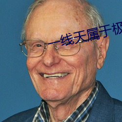 ca88手机客户端(安卓/苹果)CA88会员登录入口