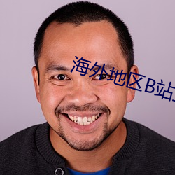 尊龙凯时·(中国)官方网站
