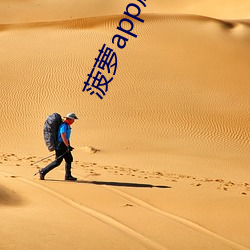 尊龙凯时人生就是搏(中国区)官方网站