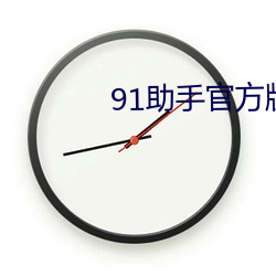 米乐M6·(中国)官方网站
