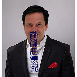 尊龙凯时·(中国)官方网站