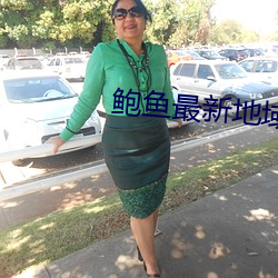 人生就是博·(中国区)官方网站