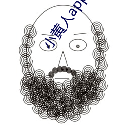小黄人app破解版