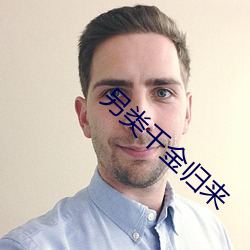 AG真人平台(中国)官方网站