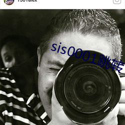 sis0001跳轉