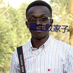 九游会登录j9入口 - 中国官方网站 | 真人游戏第一品牌