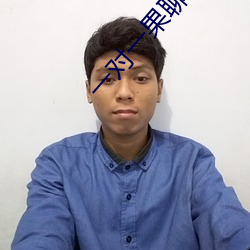 尊龙凯时·(中国)官方网站