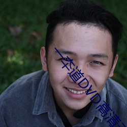 尊龙凯时·(中国)官方网站