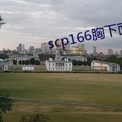 suncitygroup太阳集团--官方网站