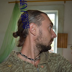 劍蕩八荒