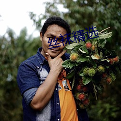 尊龙凯时人生就是搏(中国区)官方网站