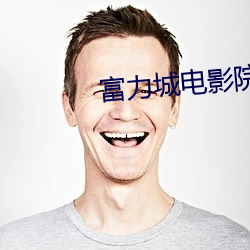 鸿运国际·(中国)会员登录入口