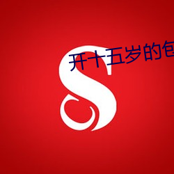 918博天堂·(中国)手机版客户端