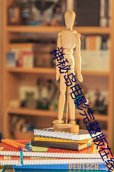 金年会(中国)官方网站