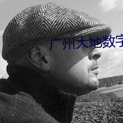 AG真人平台(中国)官方网站