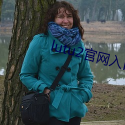 九游会登录j9入口 - 中国官方网站 | 真人游戏第一品牌